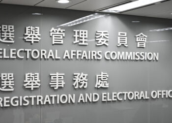 Election guidelines announced