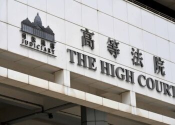 Attacks on court sentences decried