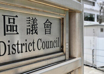 Probe of DC member after conviction