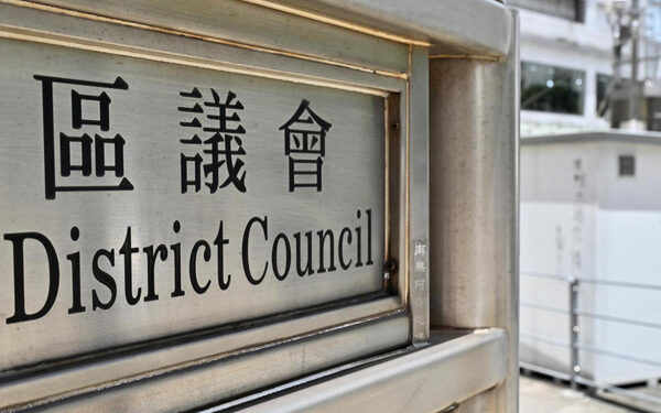 Probe of DC member after conviction