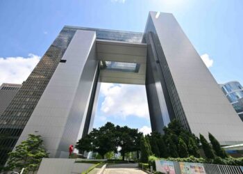 Holistic view key to dev, security