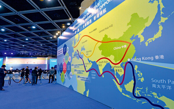 HK to deepen national ties