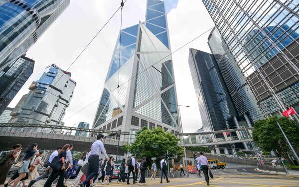 Base rate raised to 4.25%