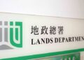Govt to resume land in To Kwa Wan