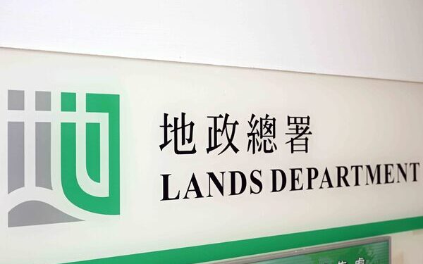 Govt to resume land in To Kwa Wan