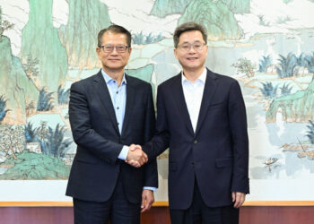 FS meets Beijing finance chiefs