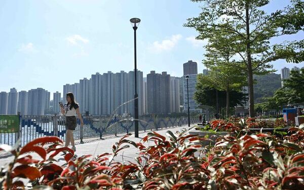 Tsuen Wan district officer named