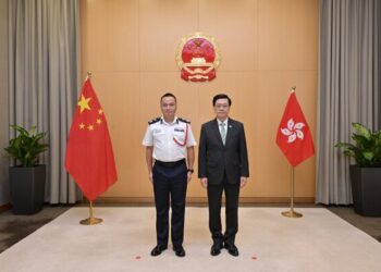Police security dept head appointed