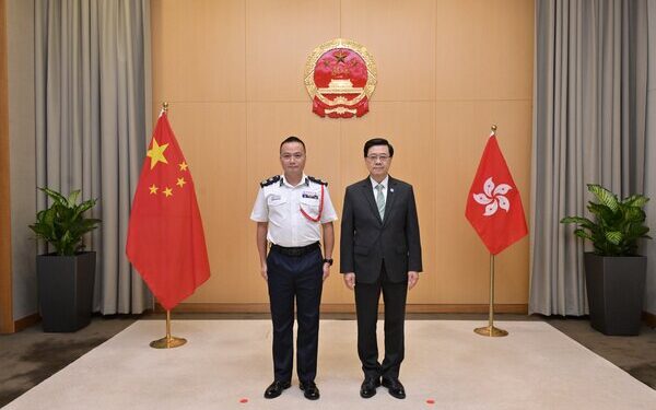 Police security dept head appointed