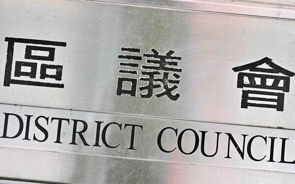 Convicted councillor faces probe