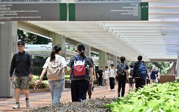 University direct admissions to open