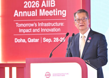 FS attends AIIB meeting in Qatar