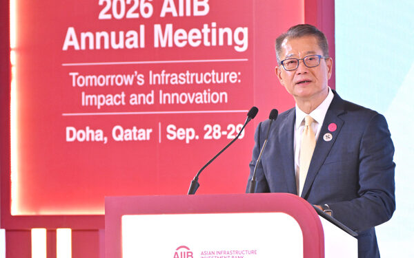 FS attends AIIB meeting in Qatar