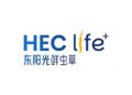 HEC Group Enters Strategic Partnerships in Macau to Advance the Internationalization of Cordyceps Sinensis