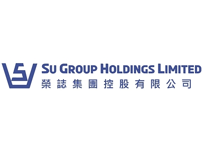 SU Group Secures Exclusive Distribution Rights for Portable X-Ray System in Hong Kong and Macau