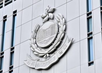 National security arrests made