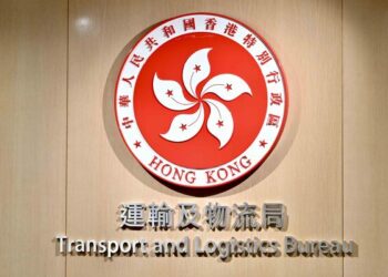 Green fuel regulations published
