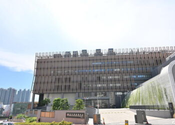 Lab advances Chinese medicine tests