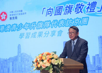 Students share Beijing learnings