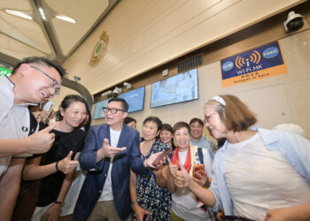 Experience day at Huanggang Port