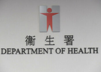 Heal Fertility services to resume