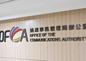 View sought on radio licences