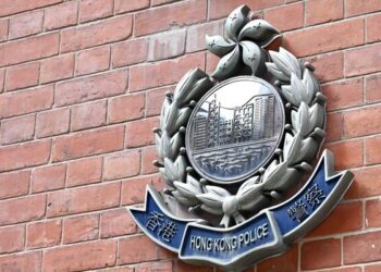 2 arrested over sedition