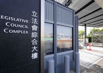 CE welcomes LegCo motions