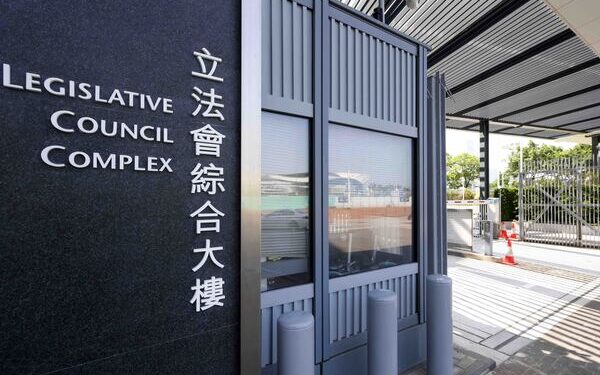 CE welcomes LegCo motions
