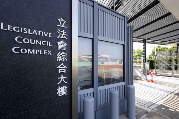CE welcomes LegCo motions