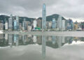 FS bound for Nanjing