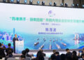 FS promotes HK in Nanjing