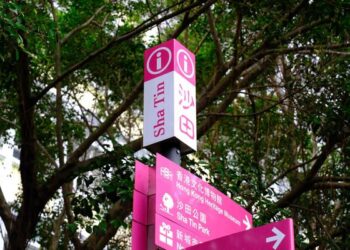 Residential site to go out for tender