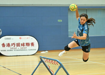 Support bolsters rising sports