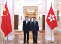 CE meets Minister of Finance