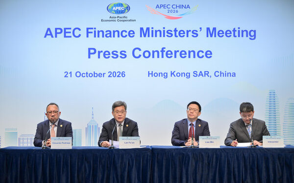 APEC finance meeting wraps up