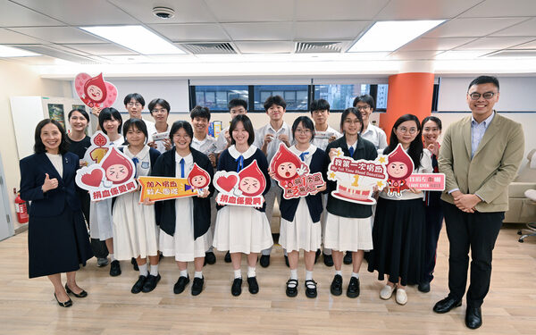 Transfusion service brings learning
