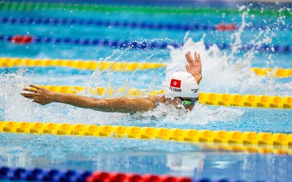 HK bags second Para Games gold