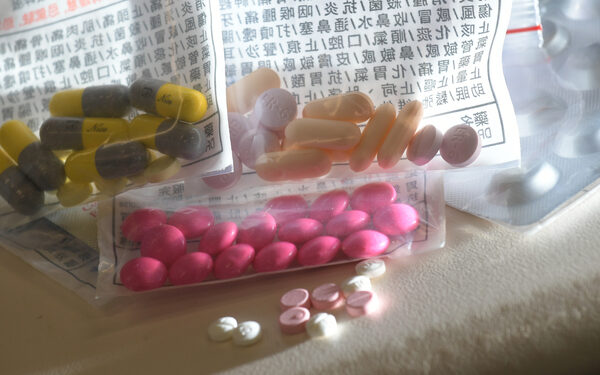 Pharmacy programme set for launch