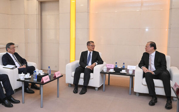 FS visits Beijing