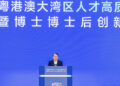 CS attends talent event in Dongguan