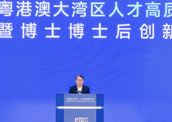 CS attends talent event in Dongguan