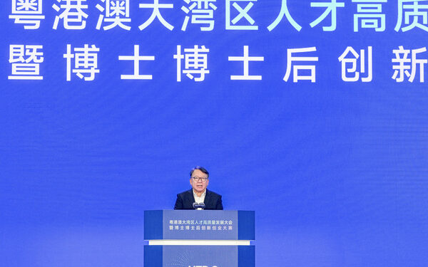 CS attends talent event in Dongguan