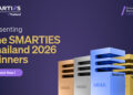 MMA Announces SMARTIES™ Thailand 2026 Winners, Recognizing Marketing That Delivers Business Impact