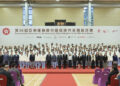 CE praises HK athletes