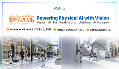 oToBrite Showcases 3D Stereo Vision Camera and Teams Up with YUAN for GMSL2™ to HSB Demo at ROBOTWORLD 2026