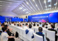 2026 CHINT Cup Highlights Youth-Driven Innovation for a Sustainable Future