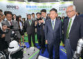 Eco Expo Asia enters second day