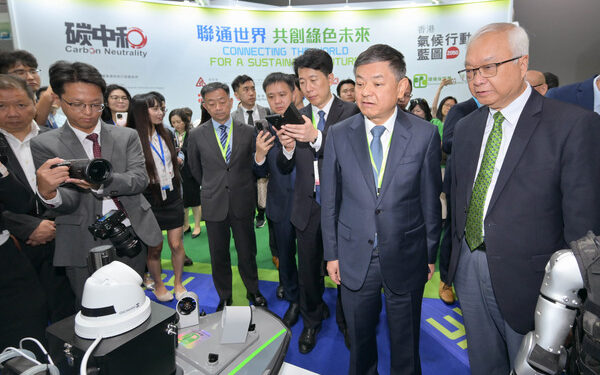 Eco Expo Asia enters second day