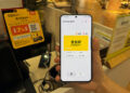 PXPay Plus Integrates with Samsung Wallet: Industry-First Deep Integration for Seamless Payments, Transit, and Top-Ups